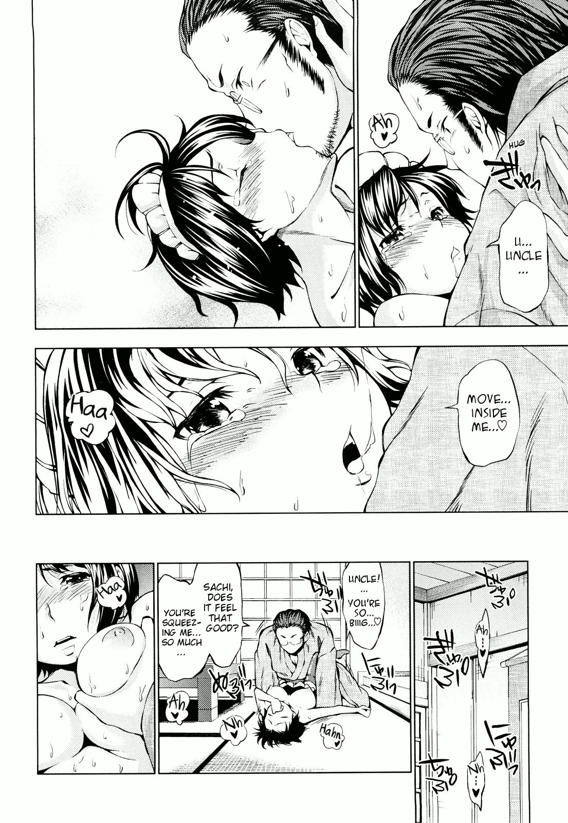 Page 168