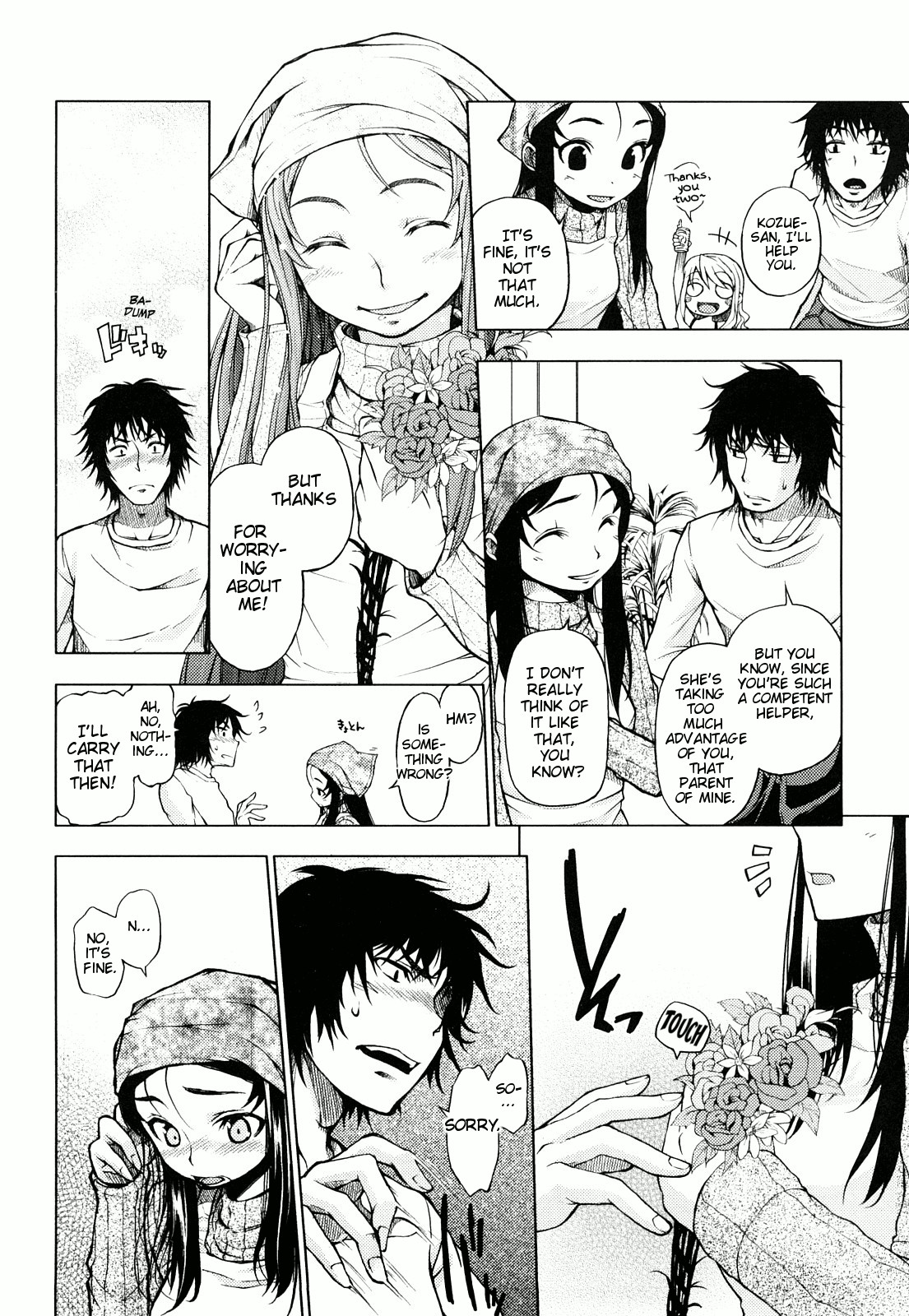 Page 175