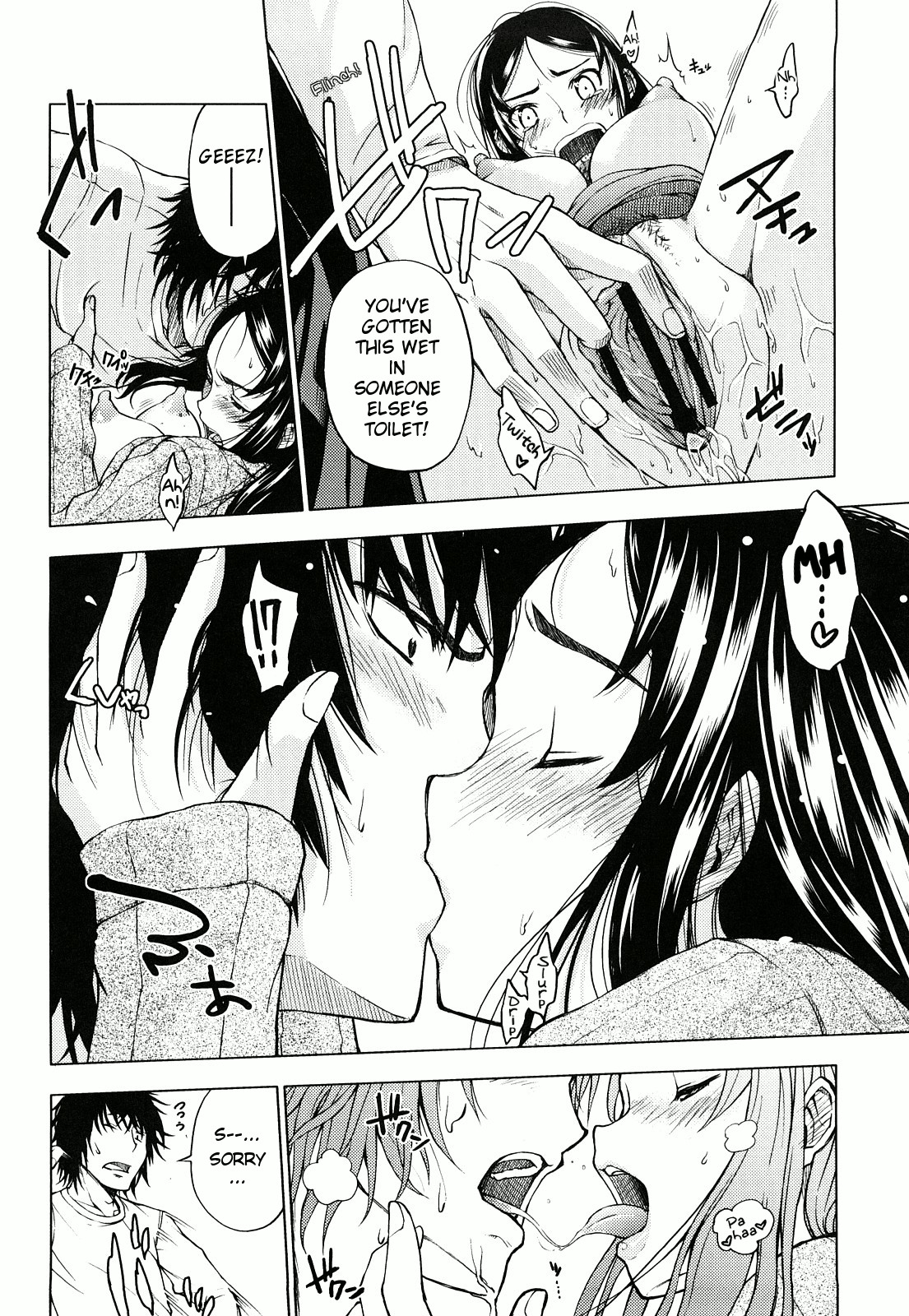 Page 181