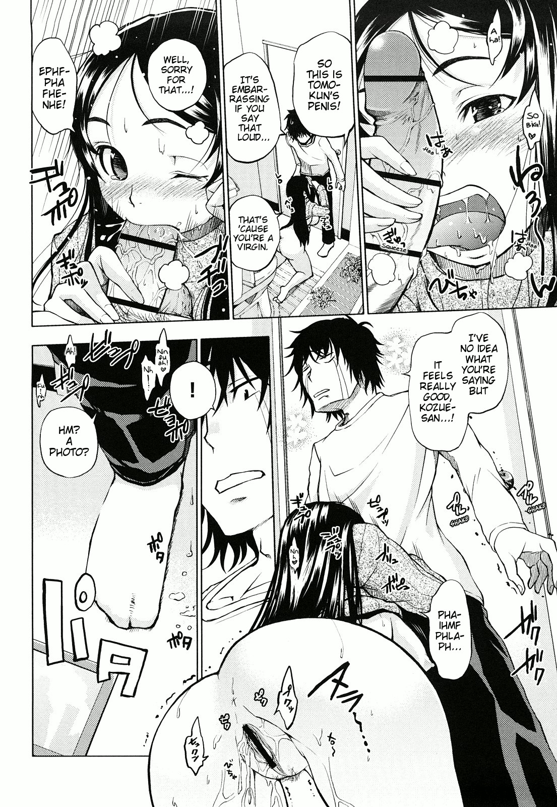 Page 183