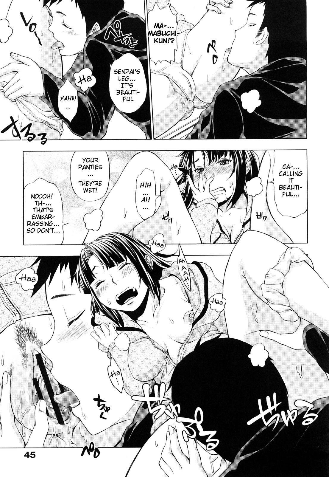 Page 45