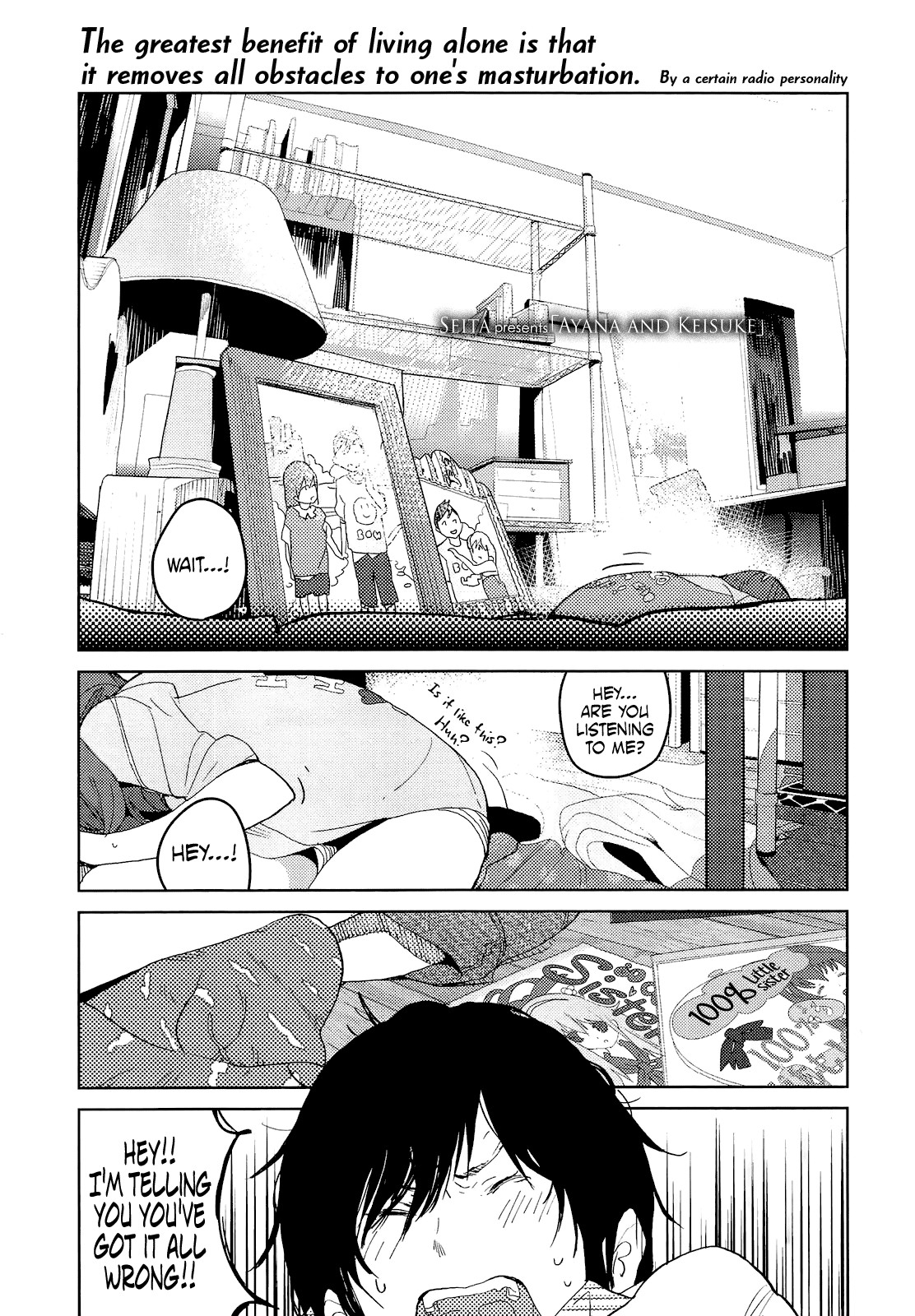 Ayana to Keisuke | Ayana and Keisuke (COMIC LO 2013-03) =TV=