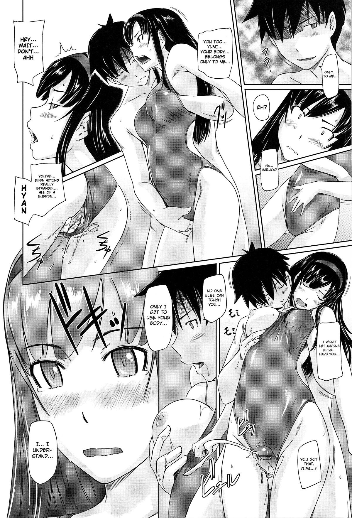 Page 101