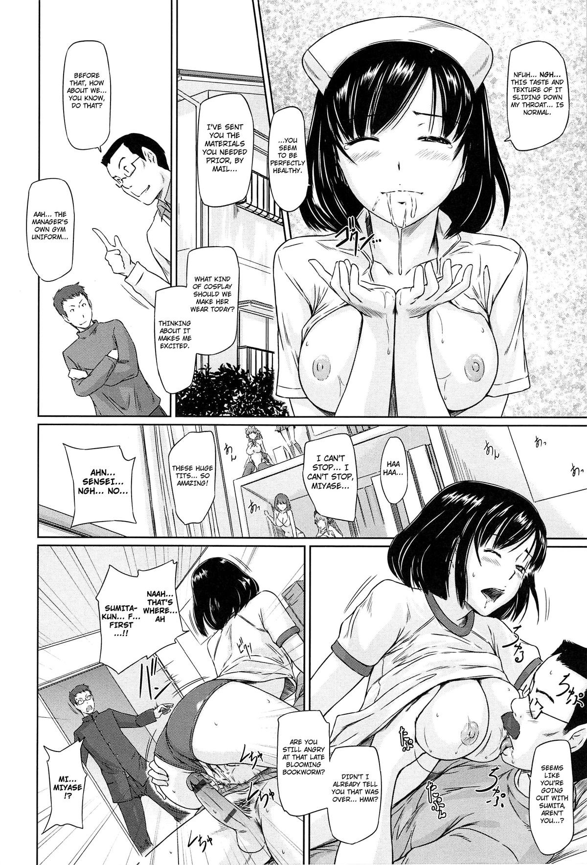 Page 115