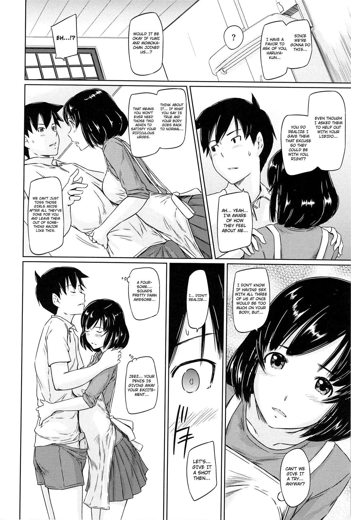 Page 151