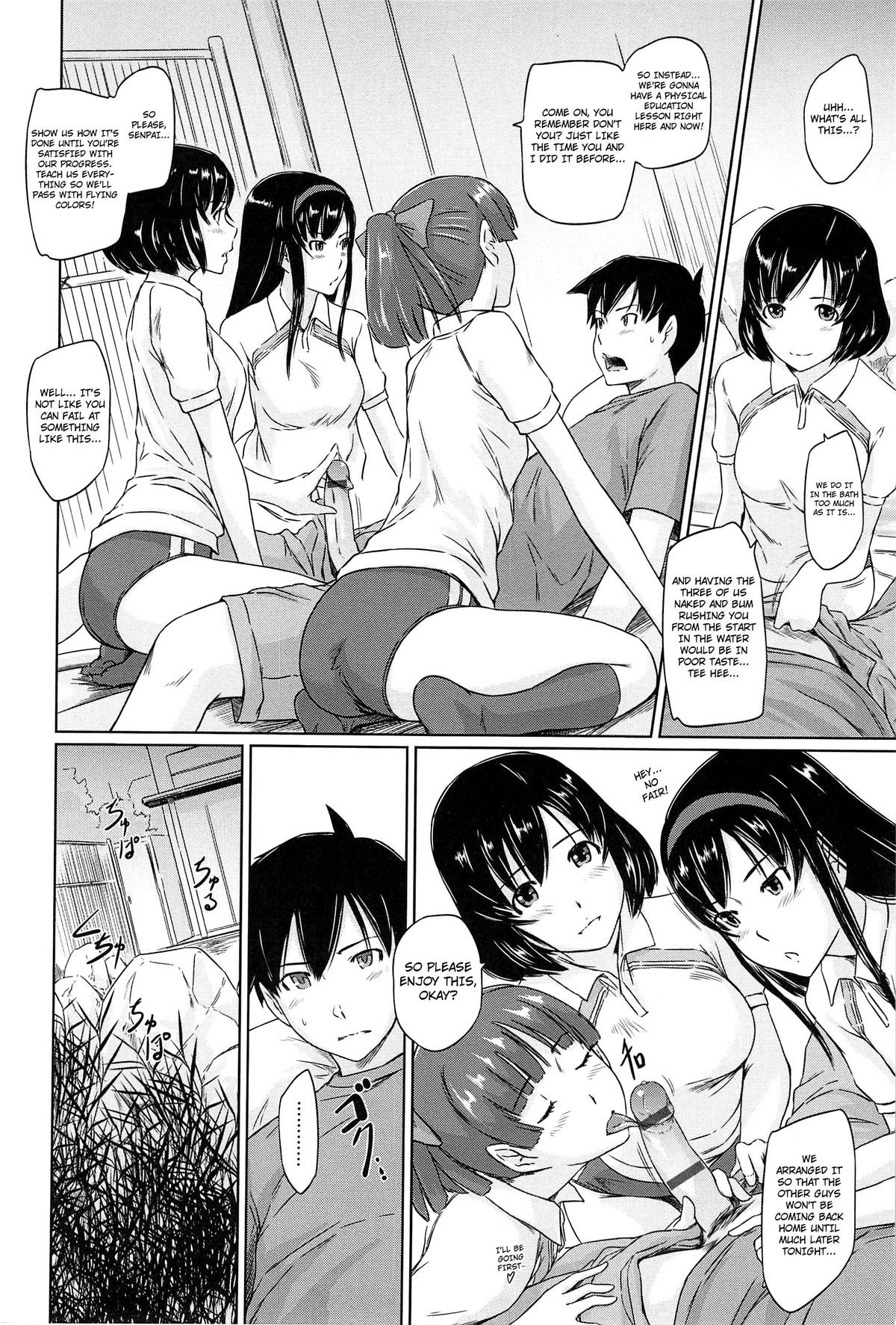 Page 153