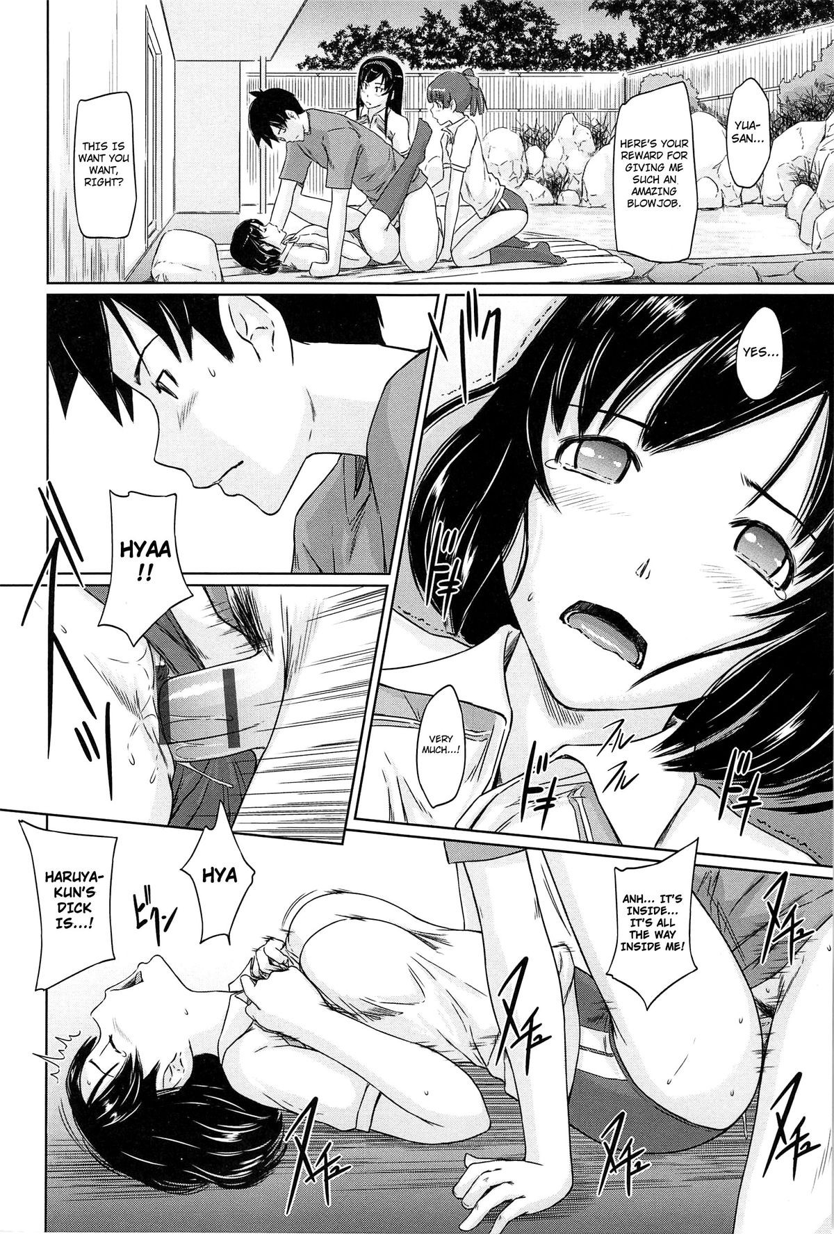 Page 157
