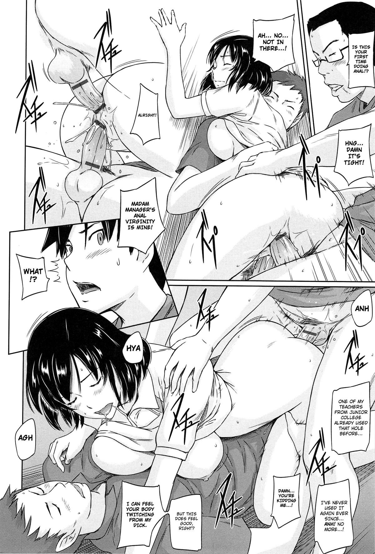 Page 165