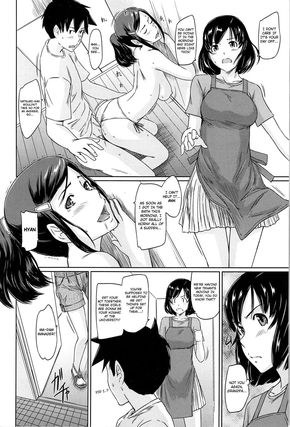 Page 173