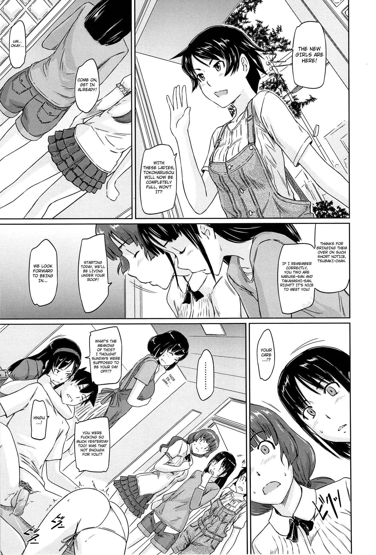Page 174