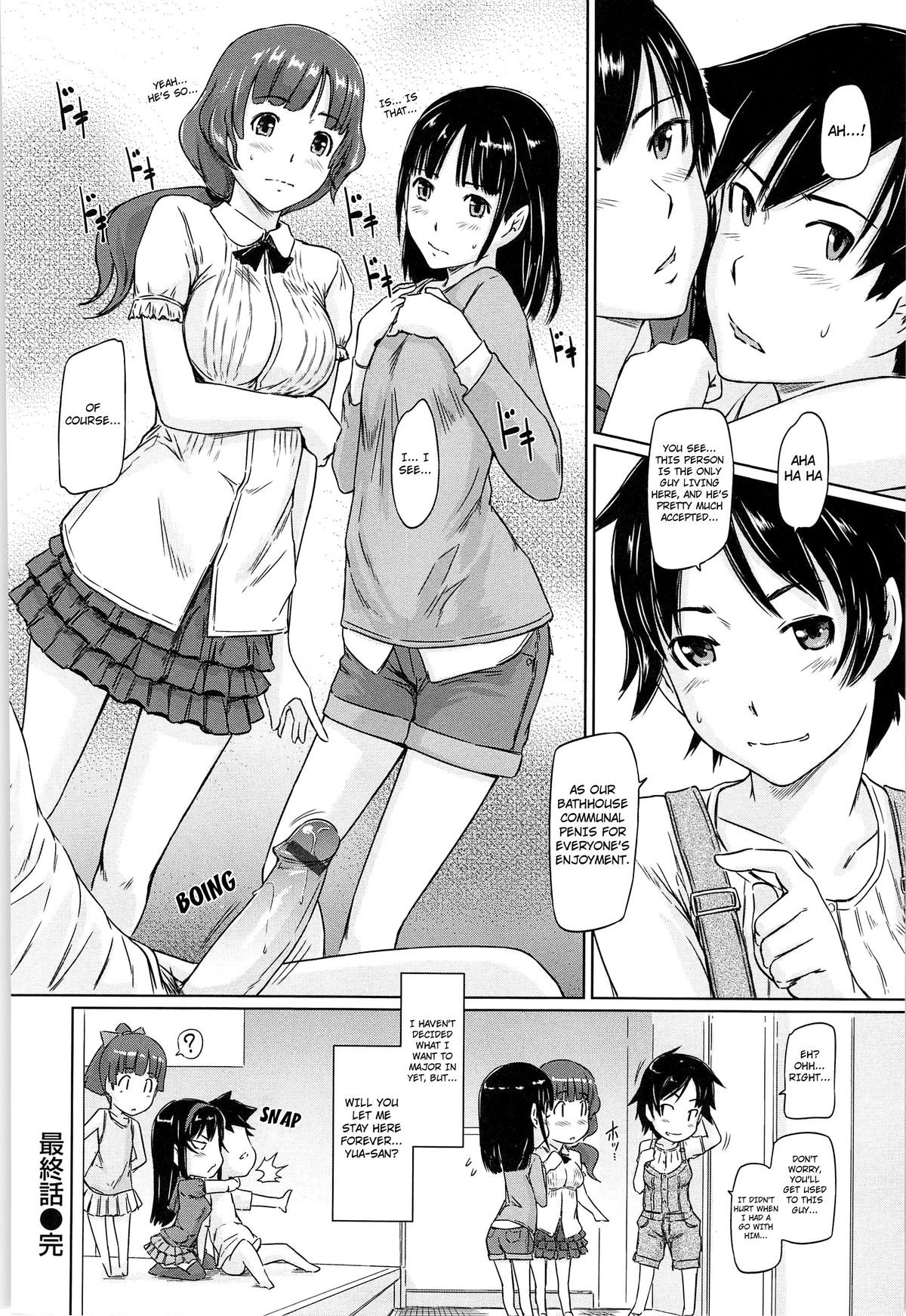 Page 175