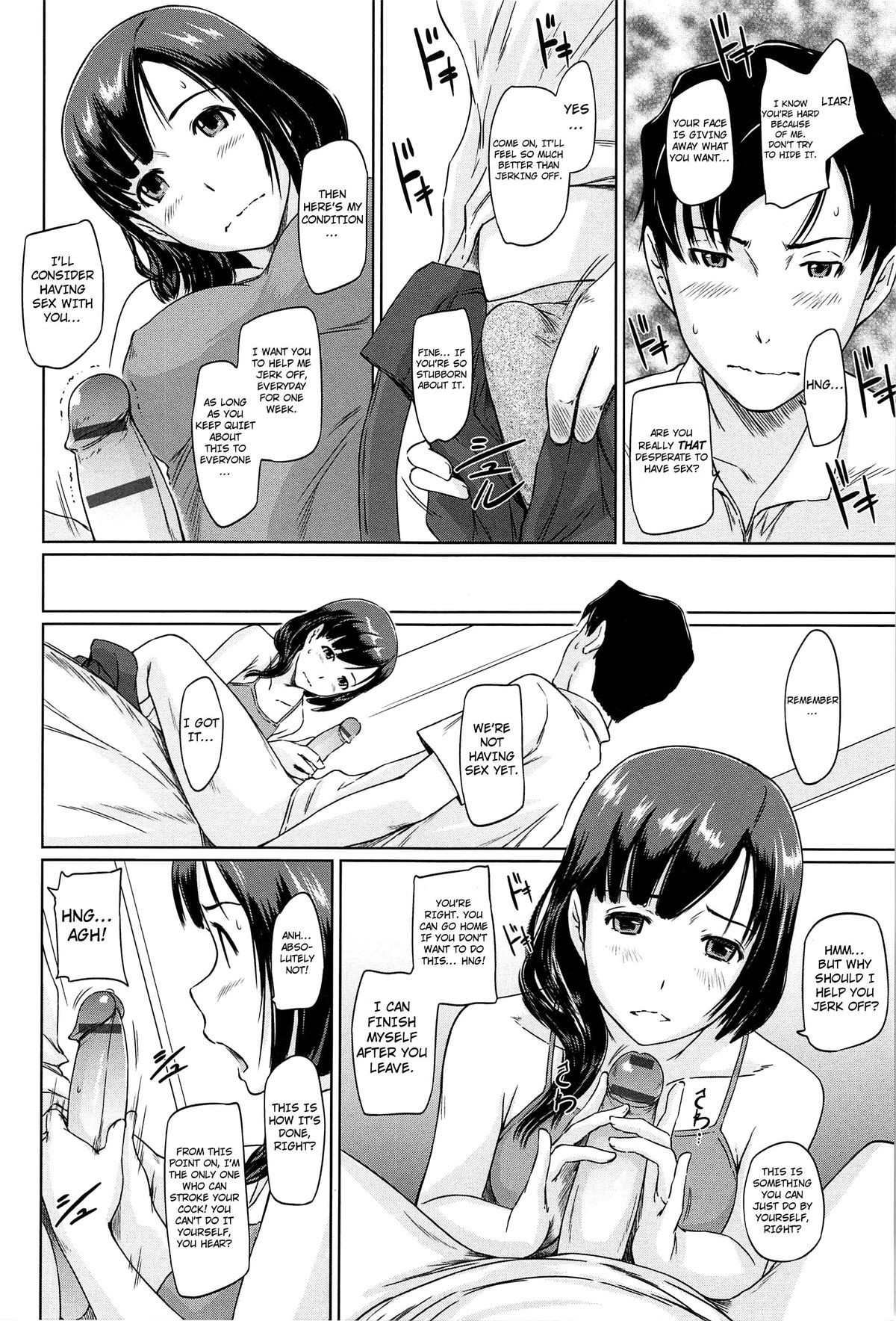 Page 186