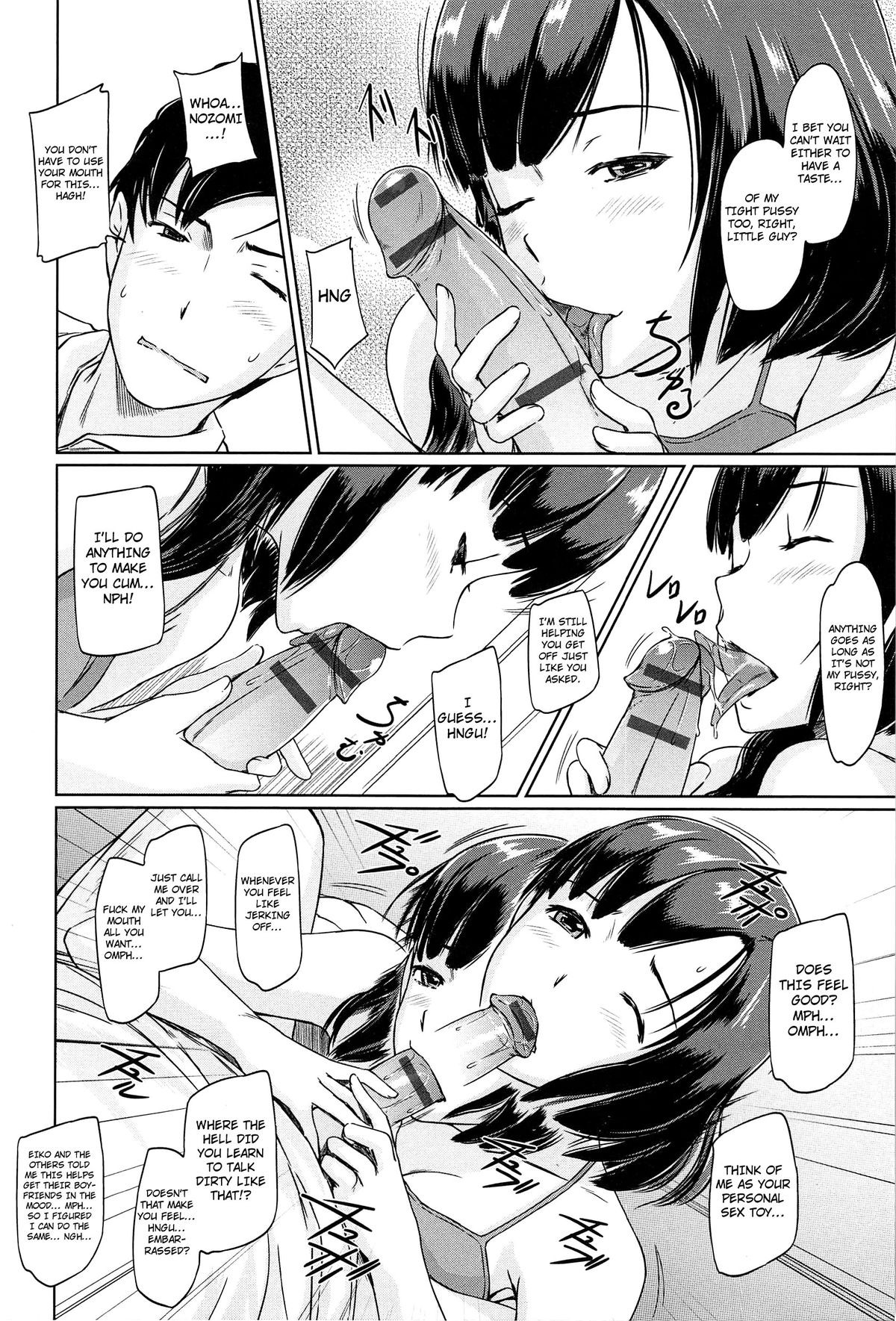 Page 188