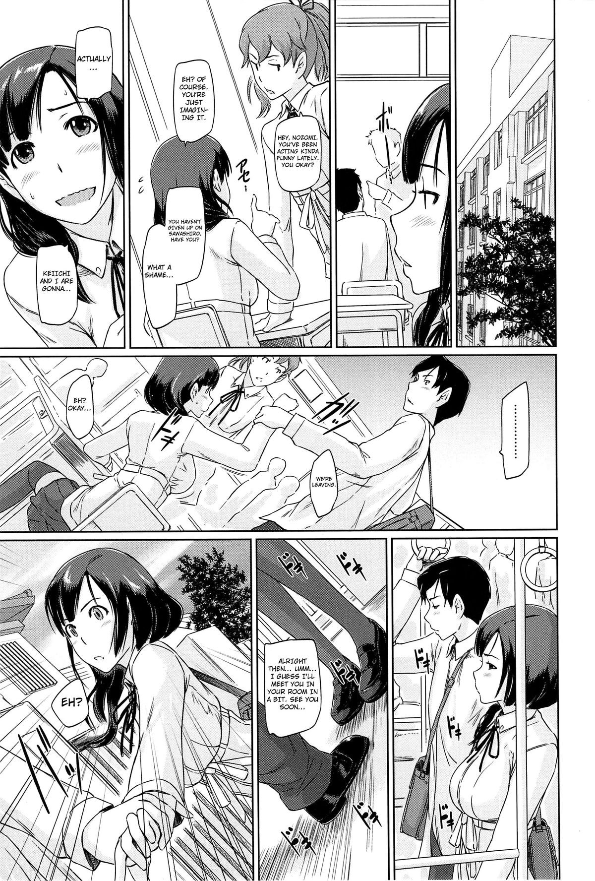 Page 195