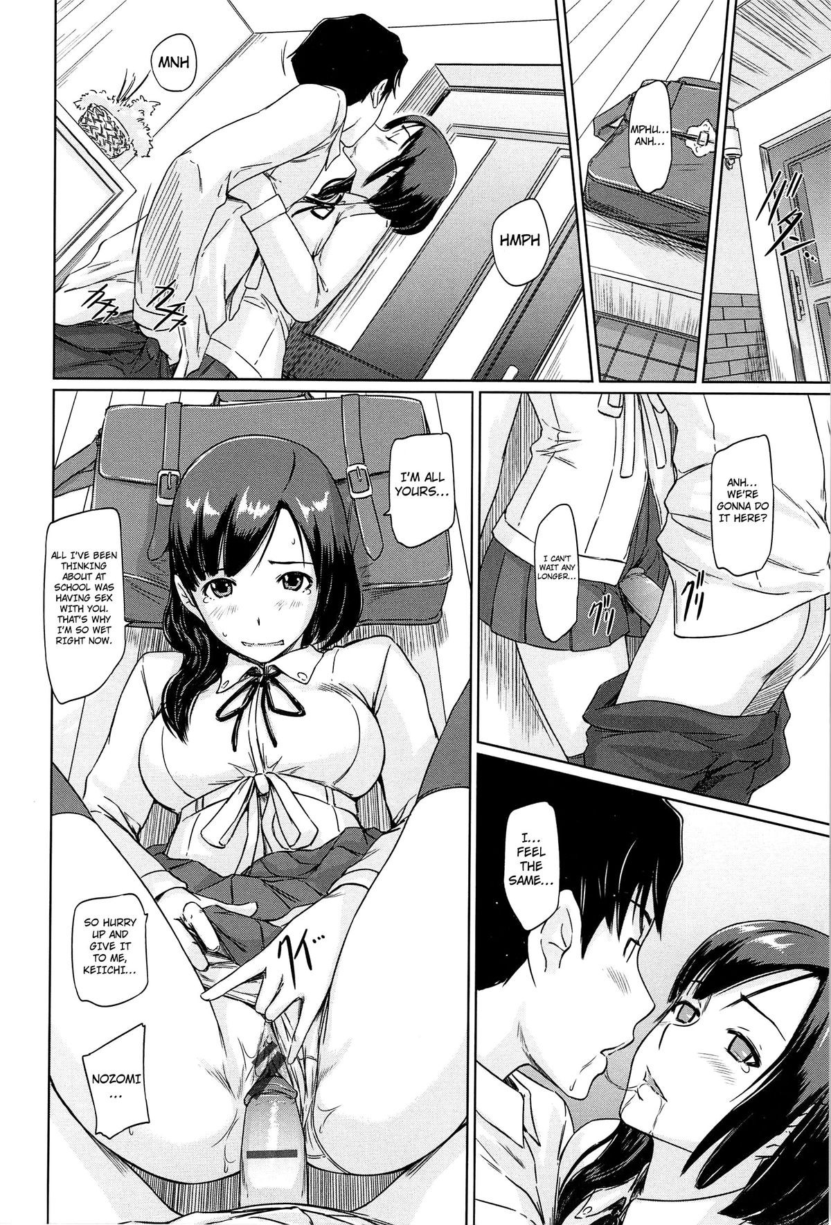 Page 196