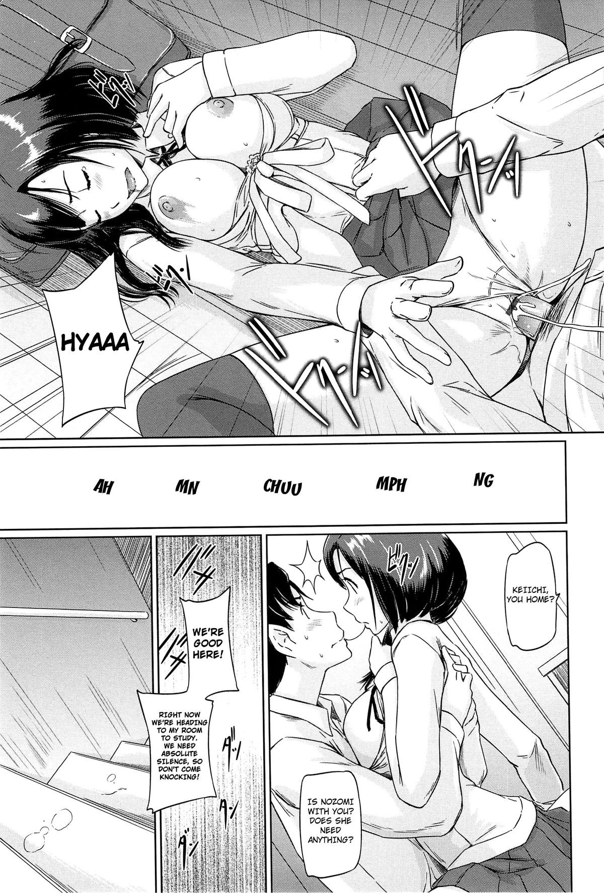 Page 199