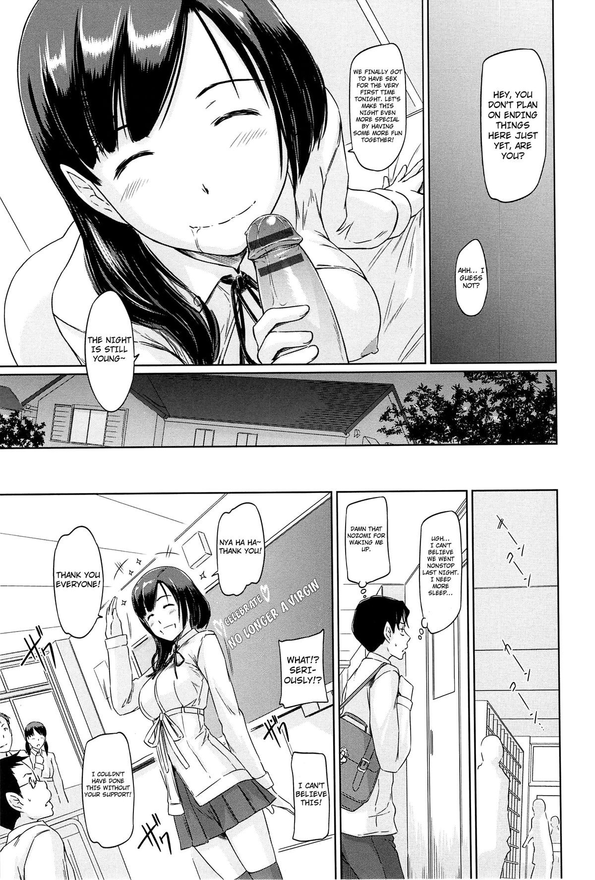 Page 203