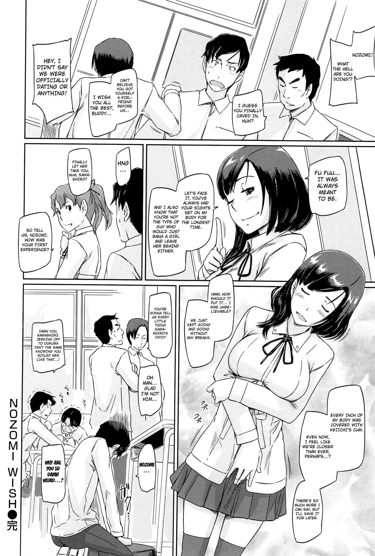 Page 204