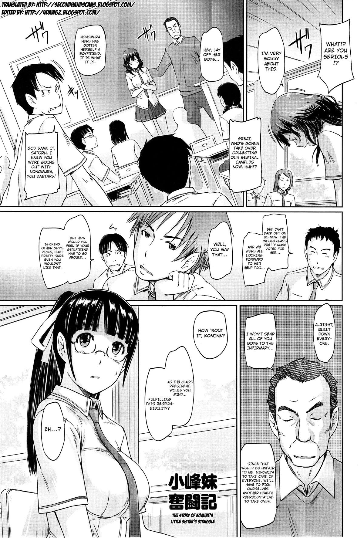 Page 206