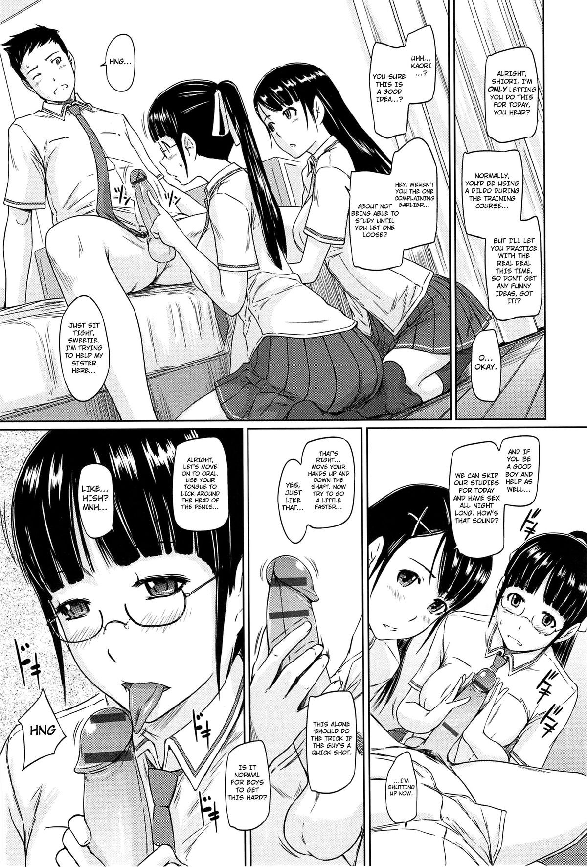 Page 210