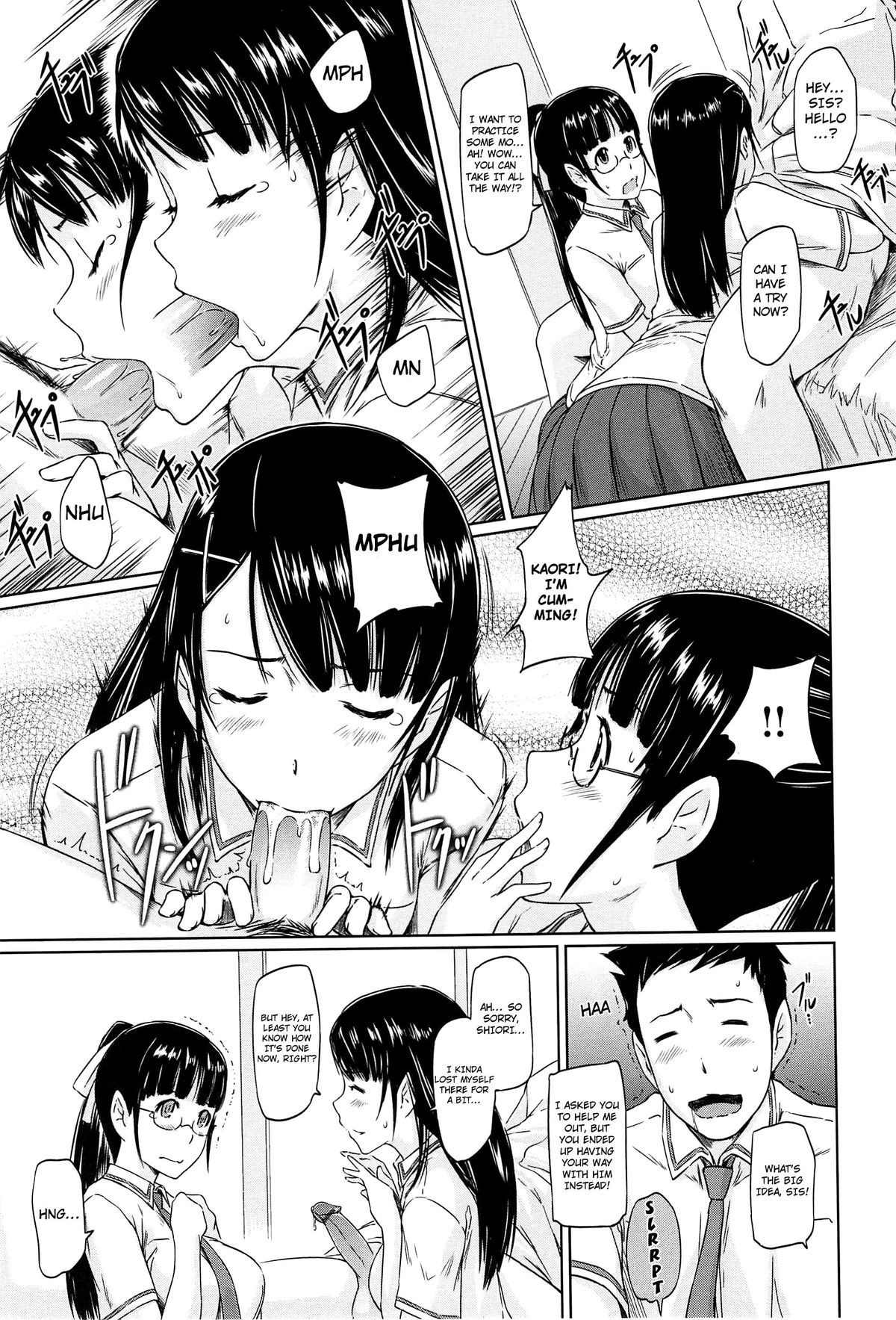 Page 212