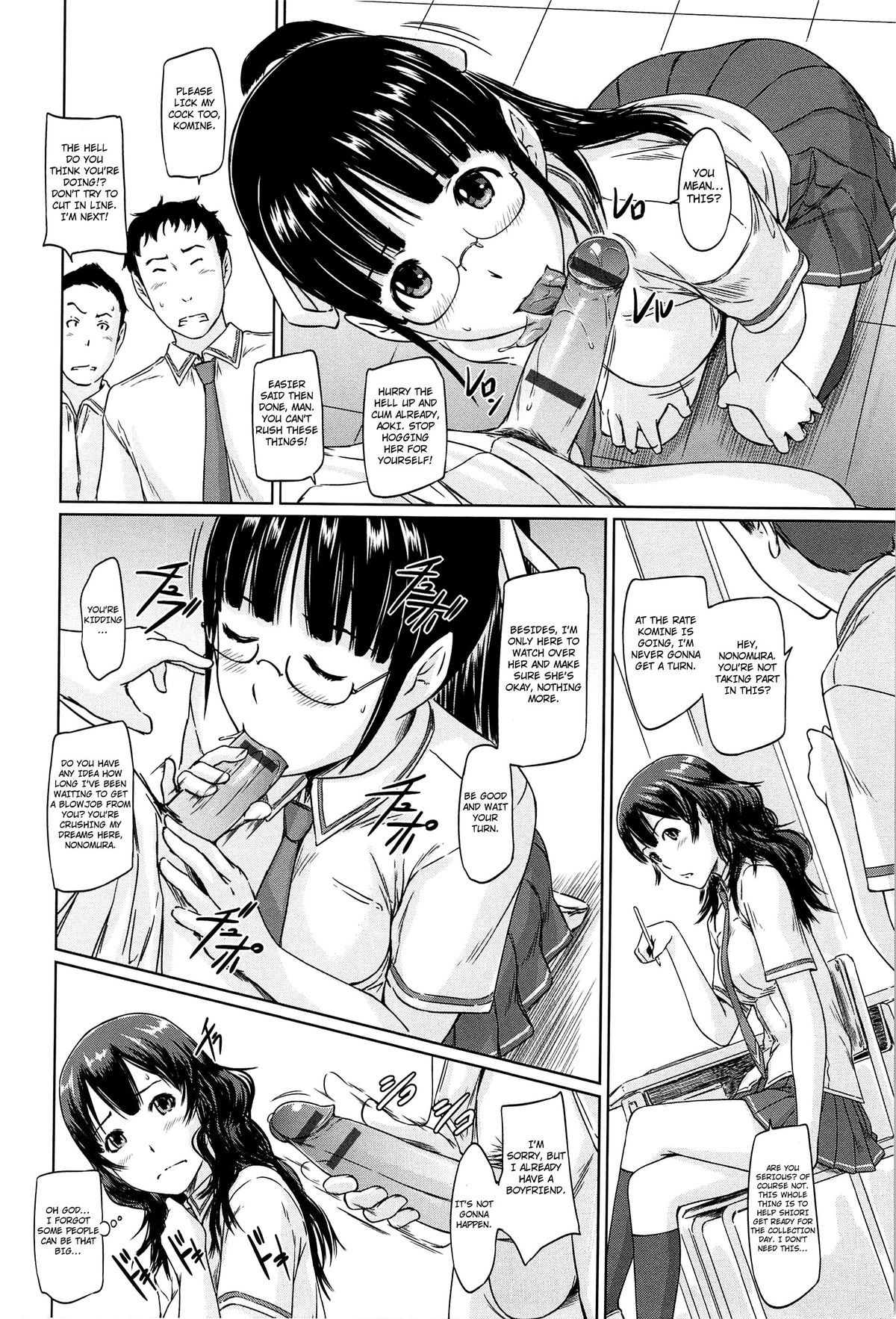 Page 215