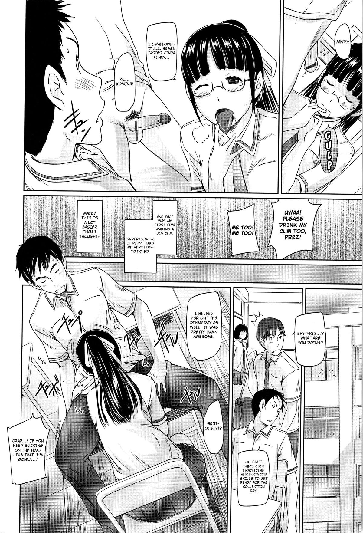Page 217