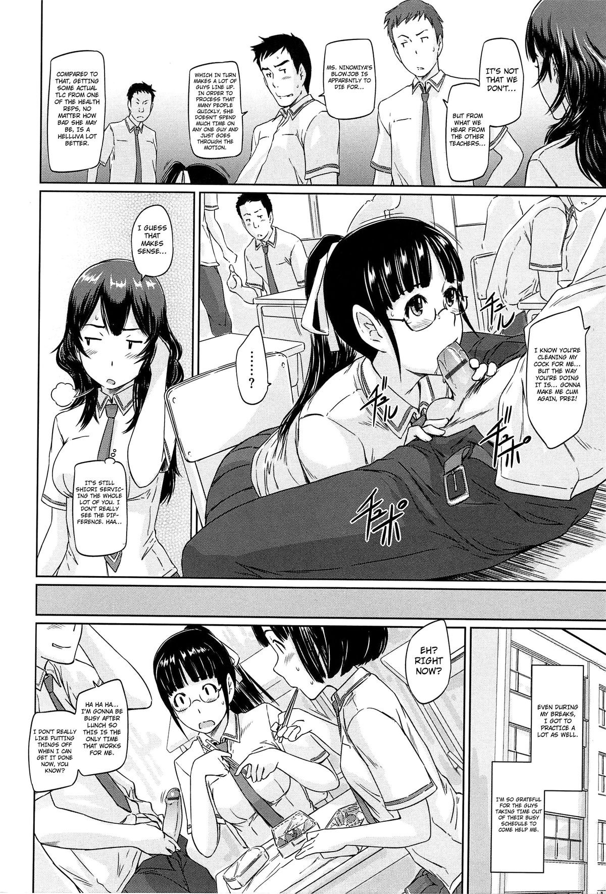 Page 219