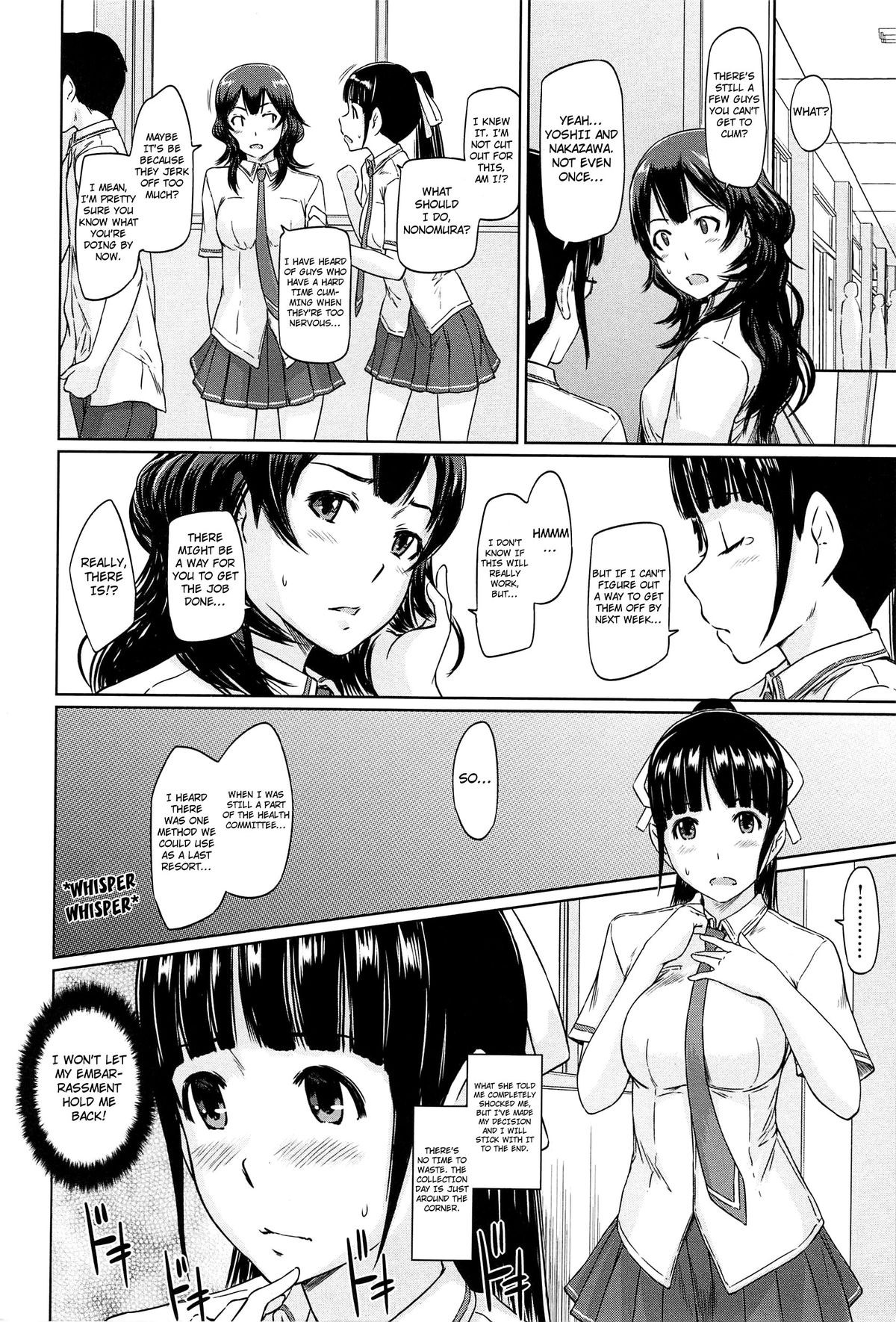 Page 221