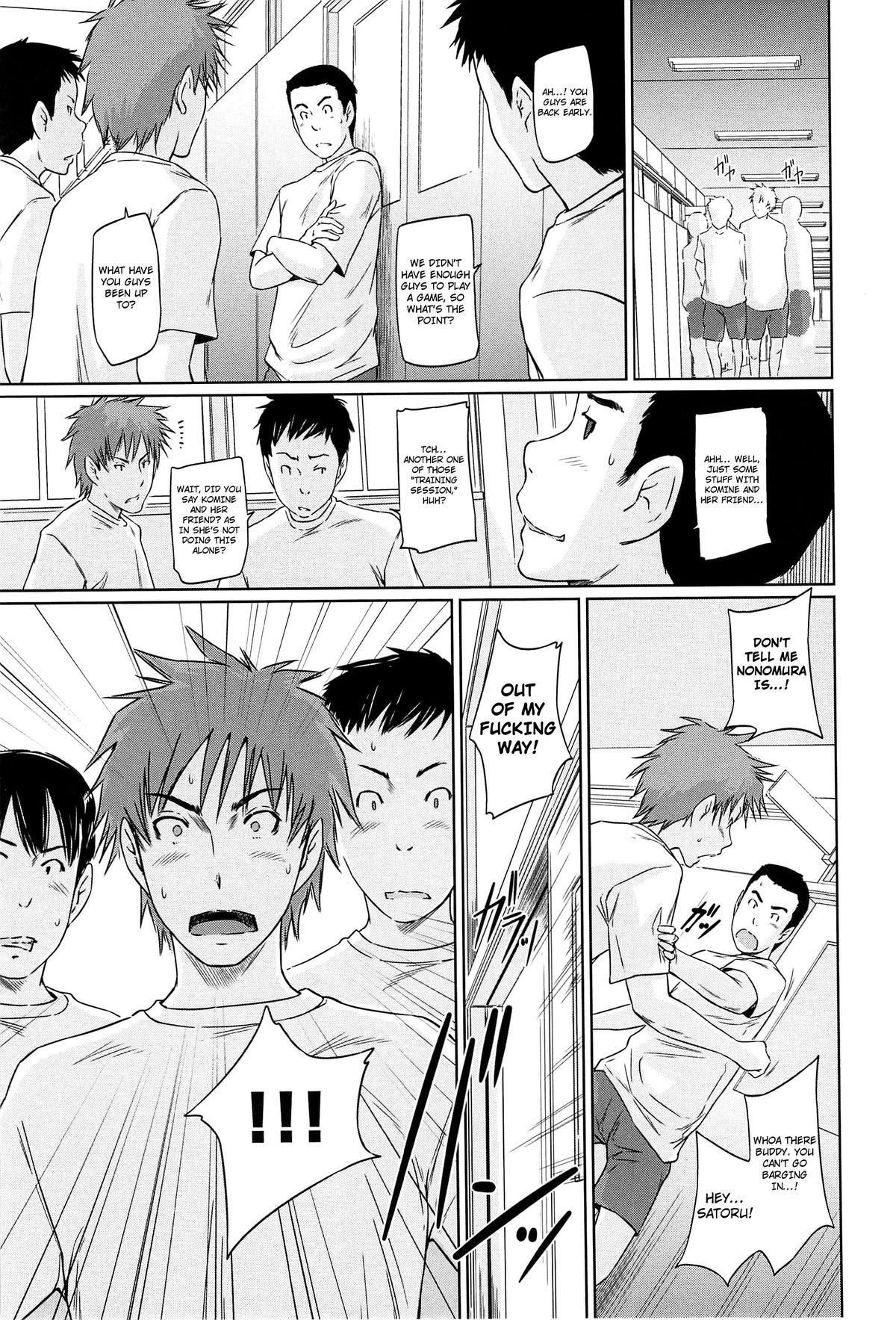 Page 230