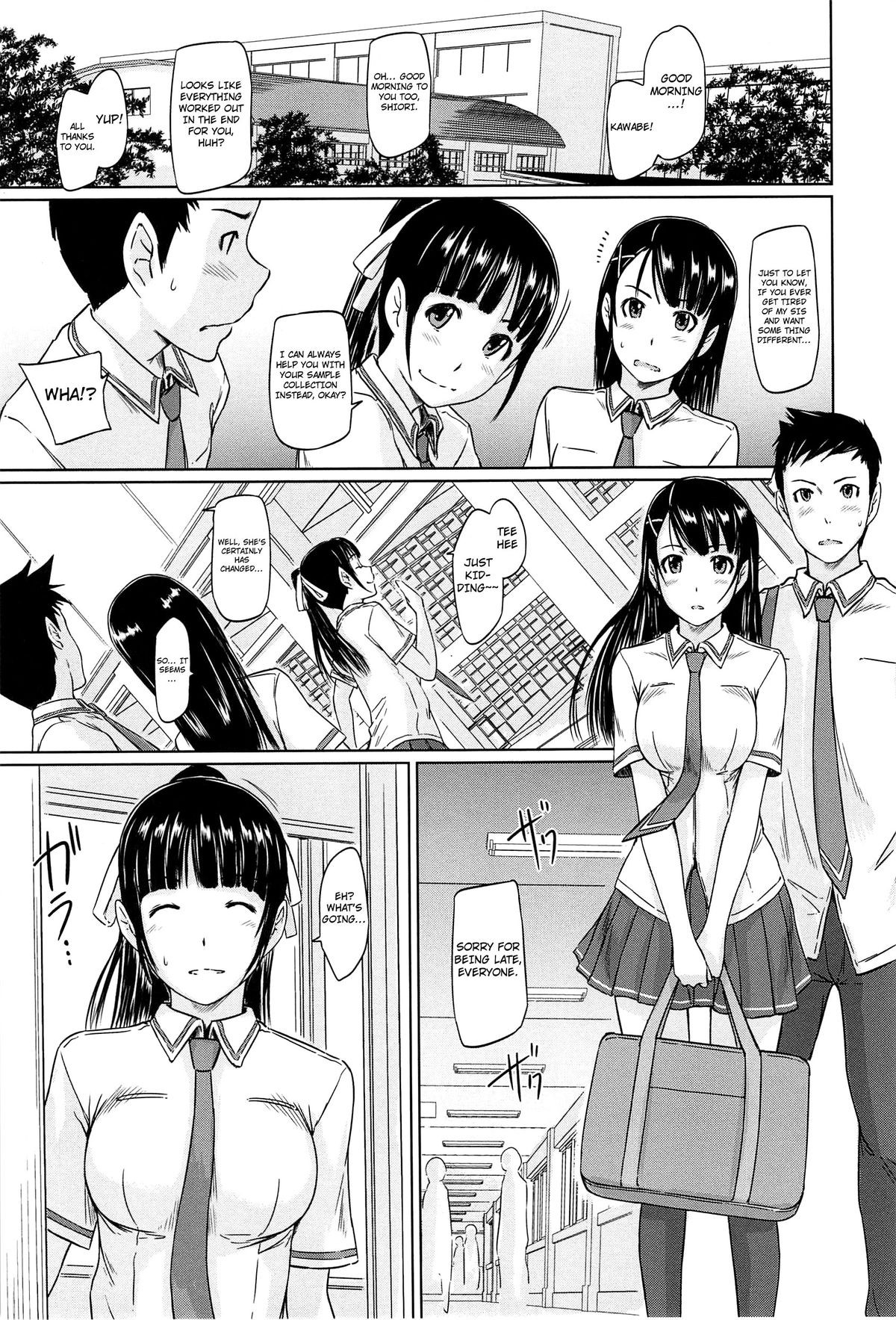 Page 234