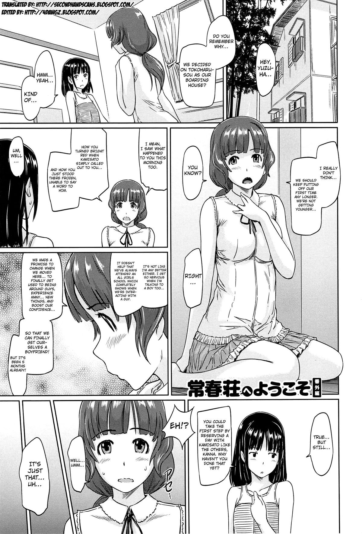 Page 237