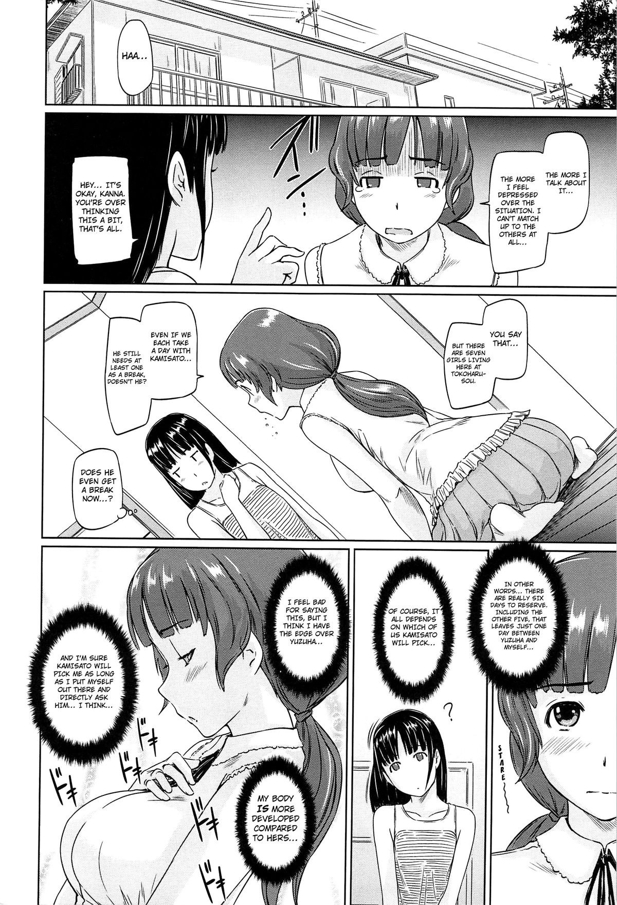 Page 242