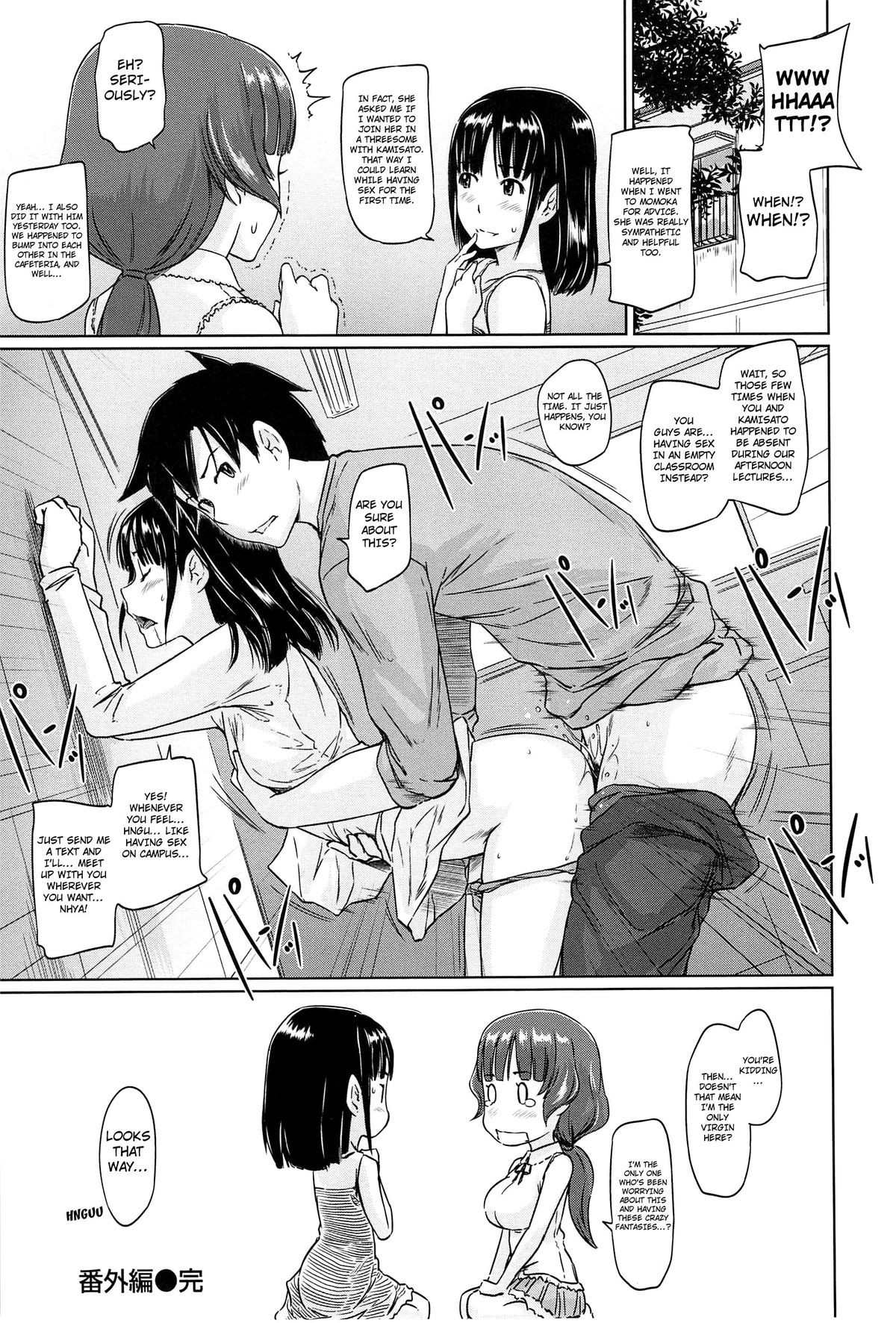 Page 245
