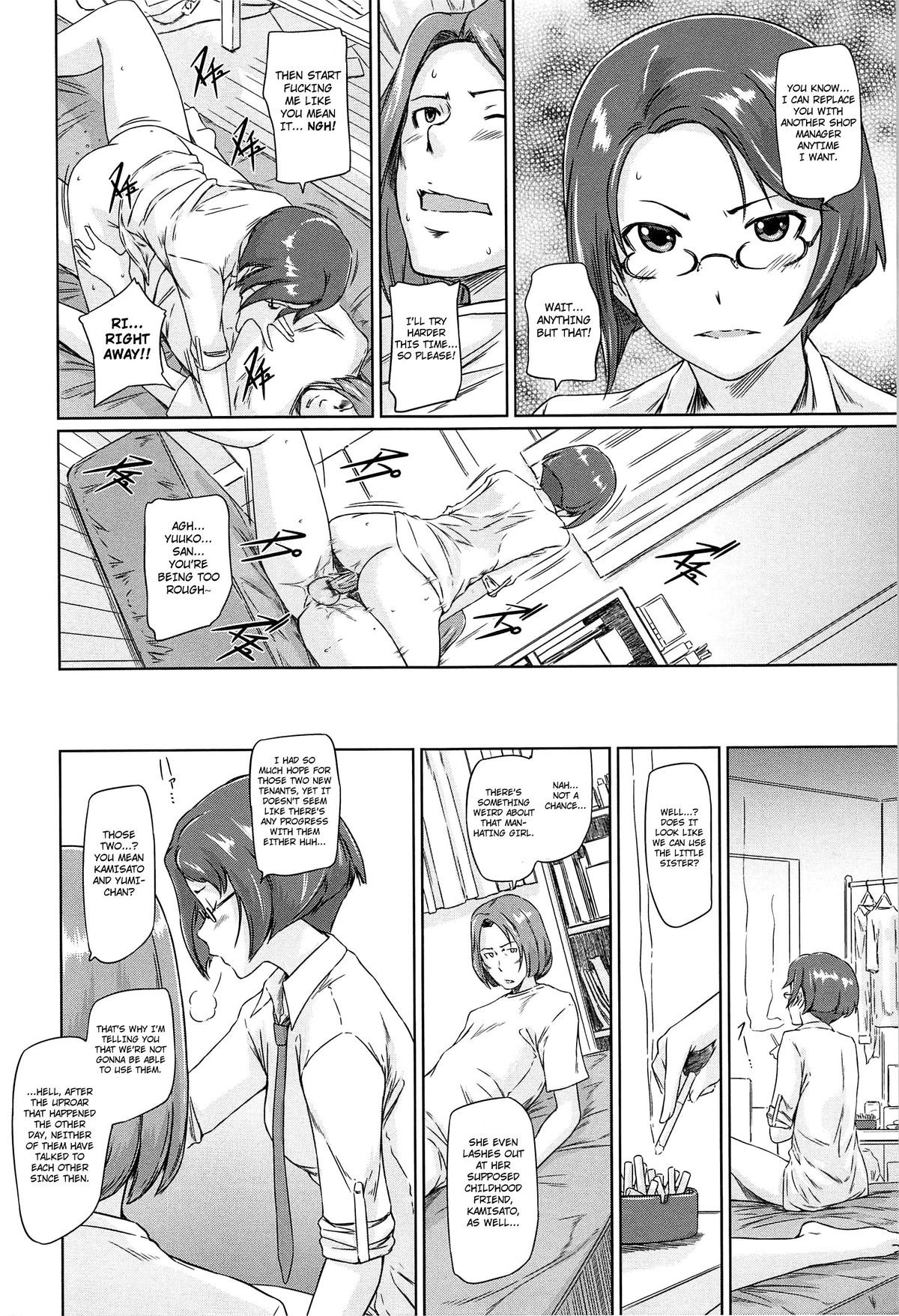 Page 60