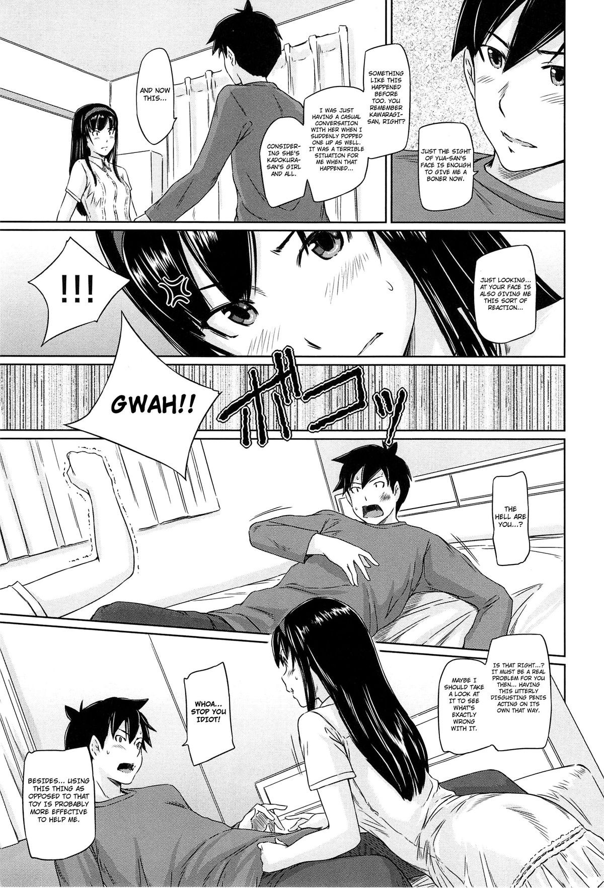 Page 69