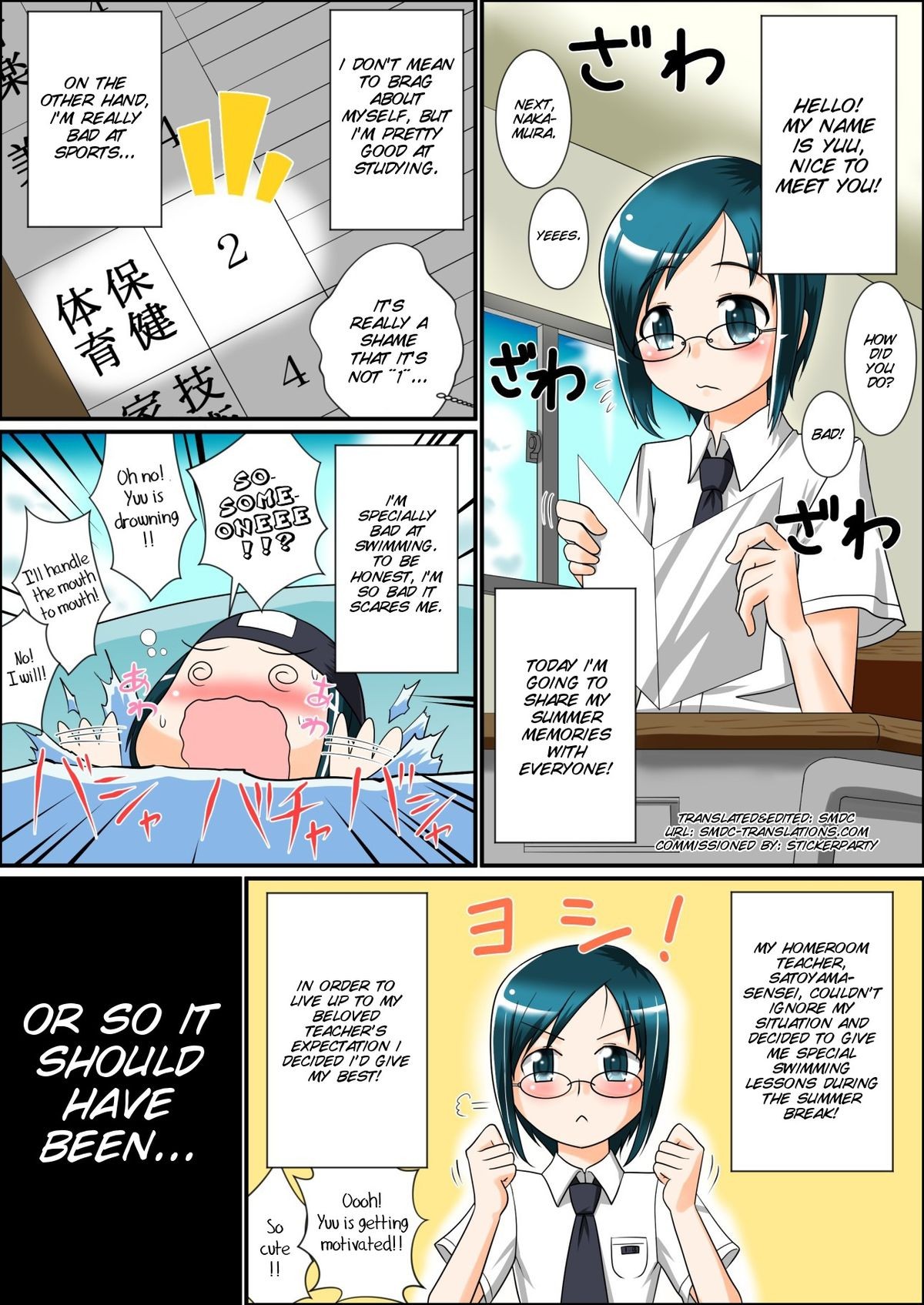 Page 3