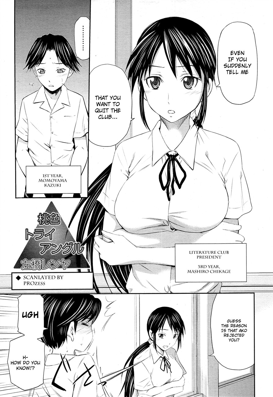 Momoiro Triangle Ch. 1-4 {PROzess-H}