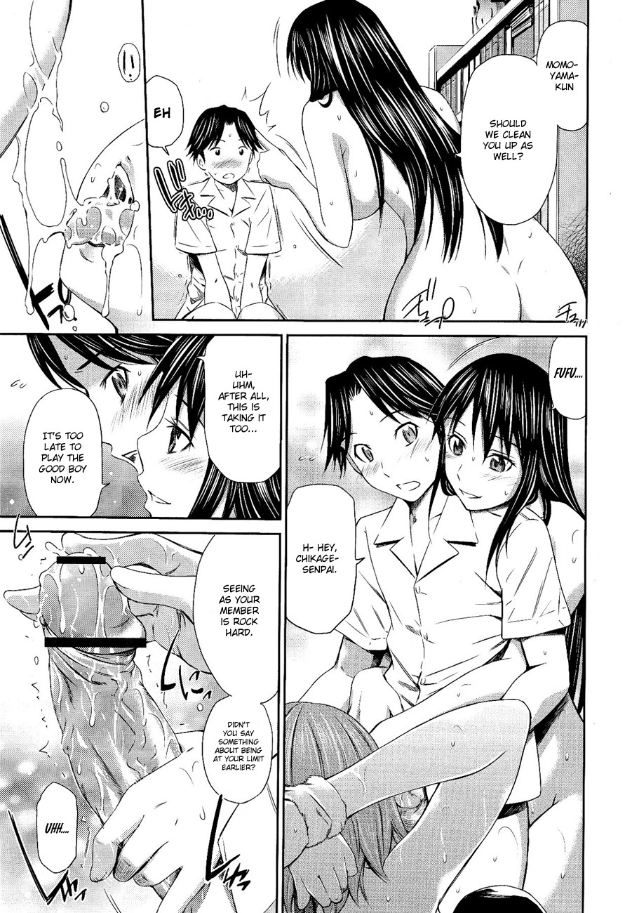 Page 57