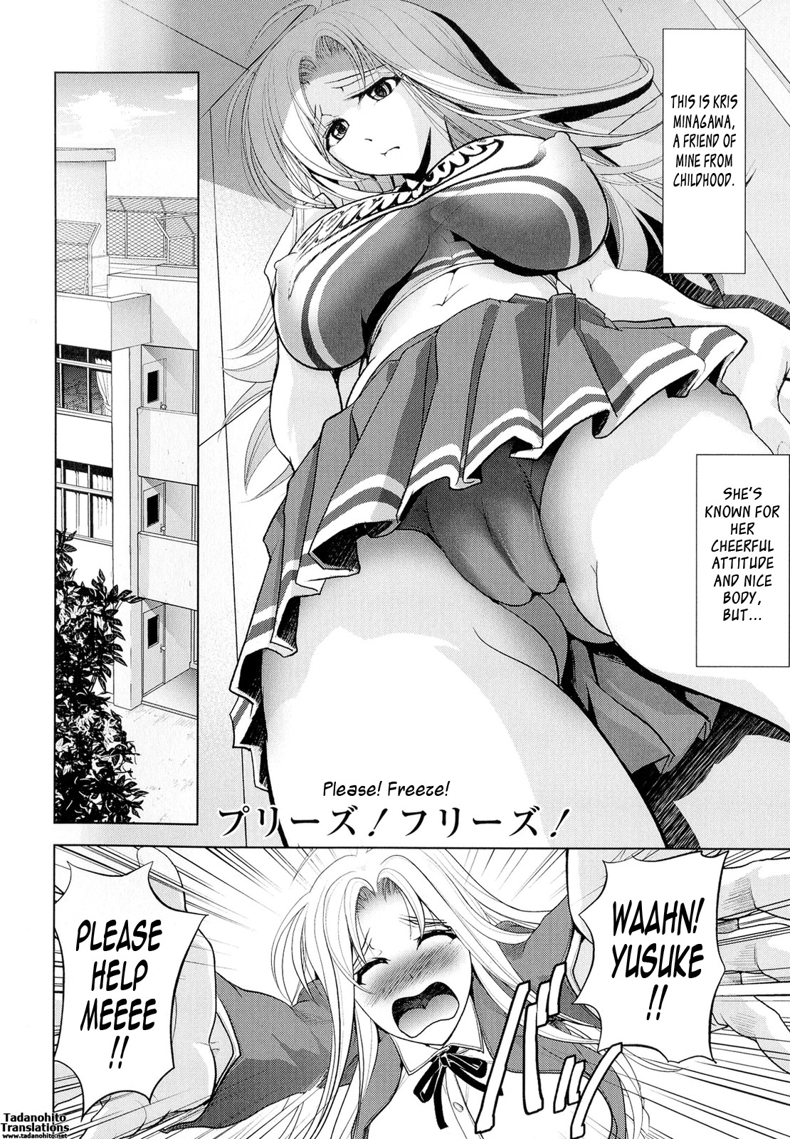 Page 114