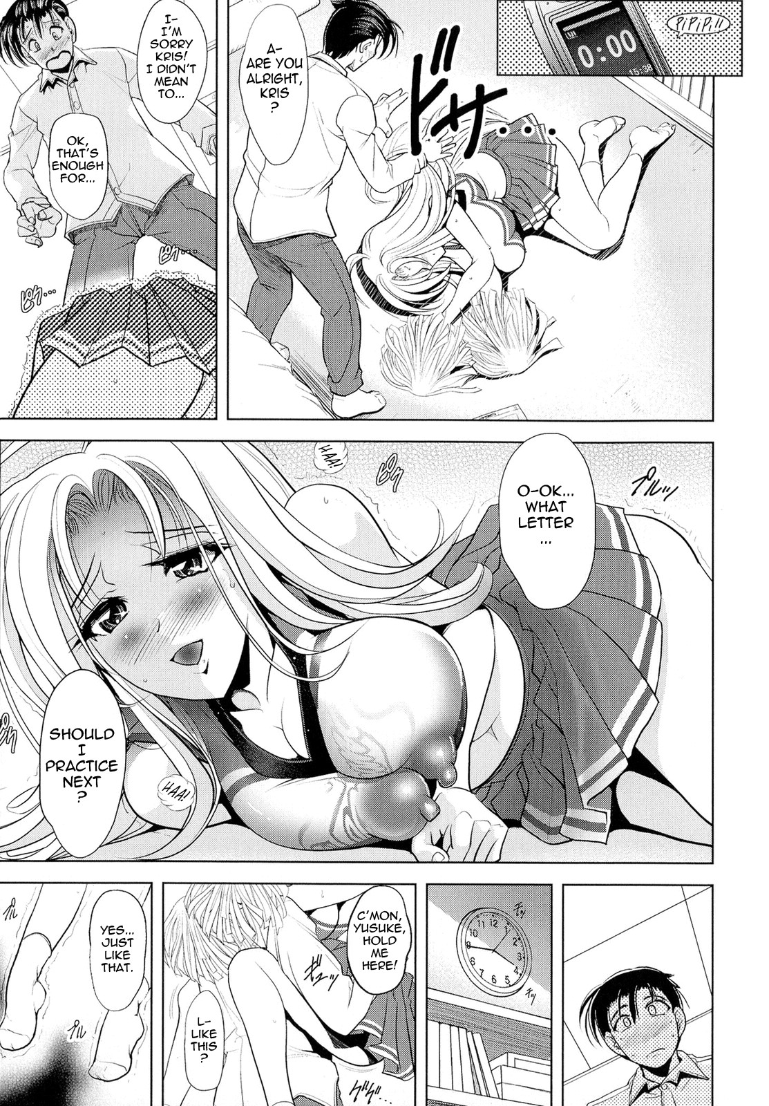 Page 121