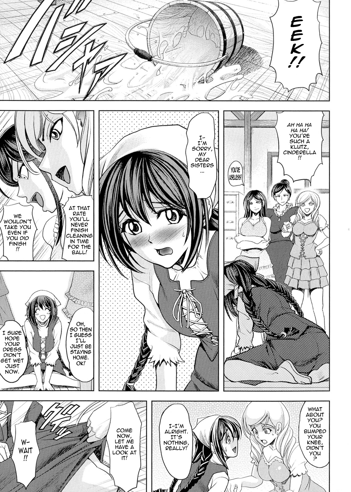 Page 139