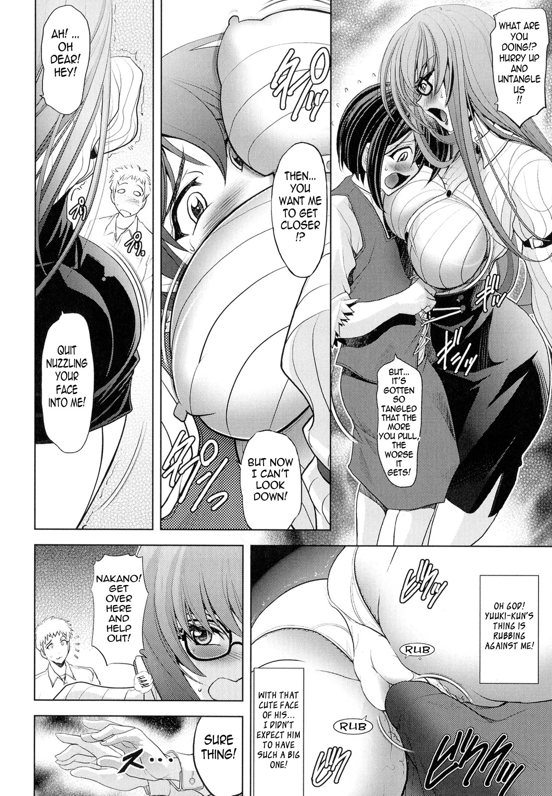 Page 144