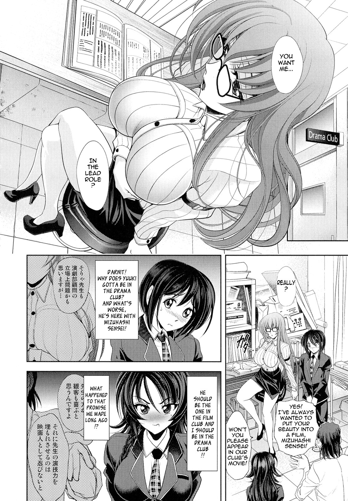 Page 168
