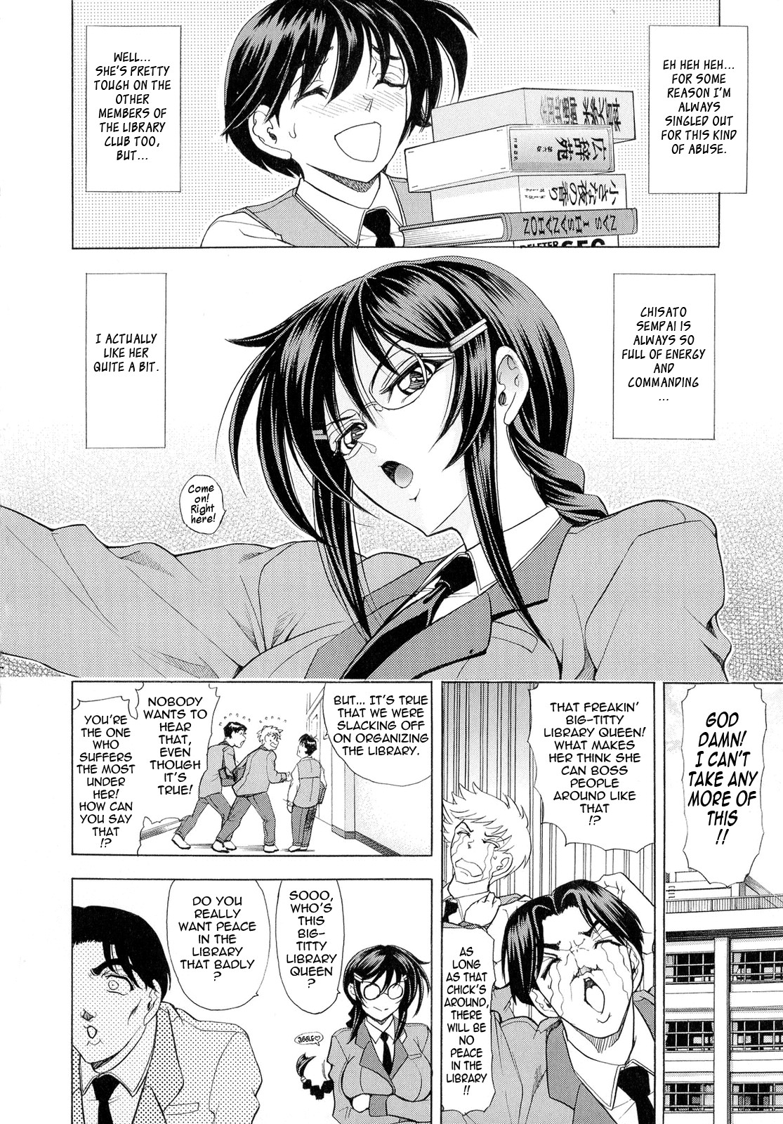 Page 192