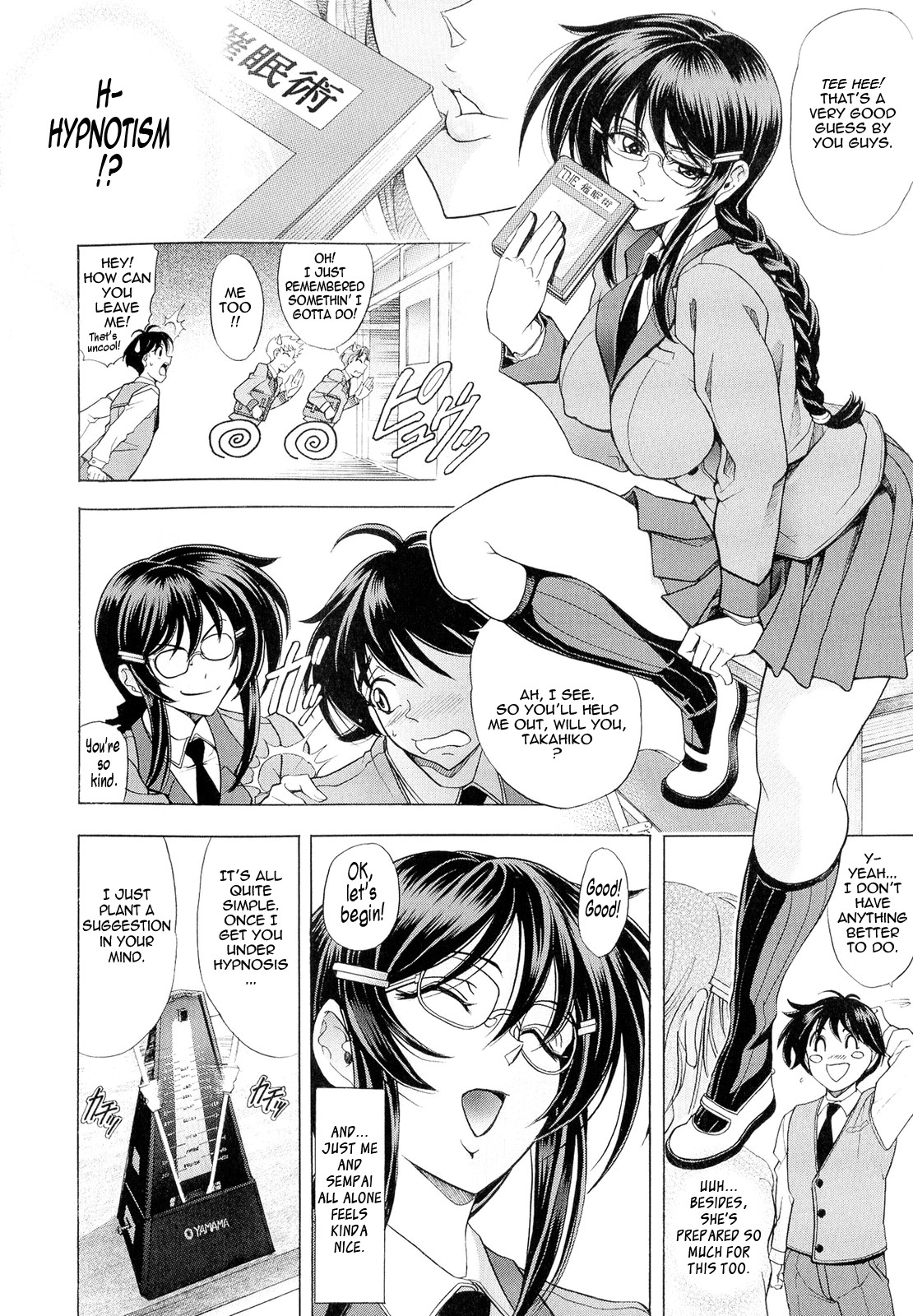 Page 194