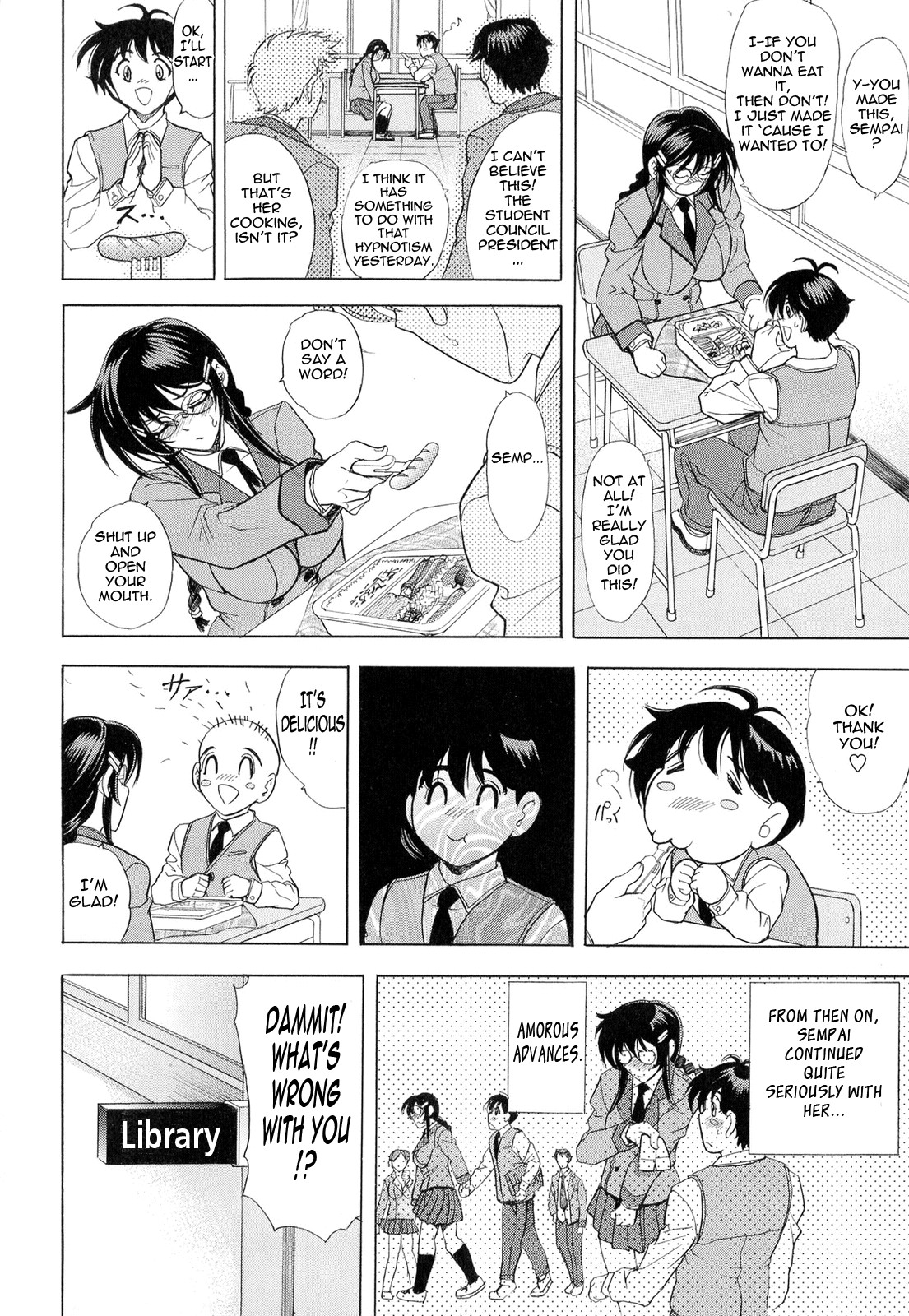 Page 202