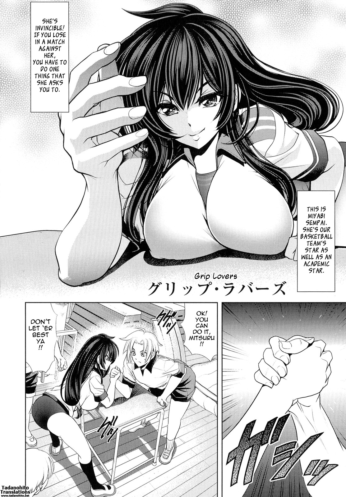 Page 38