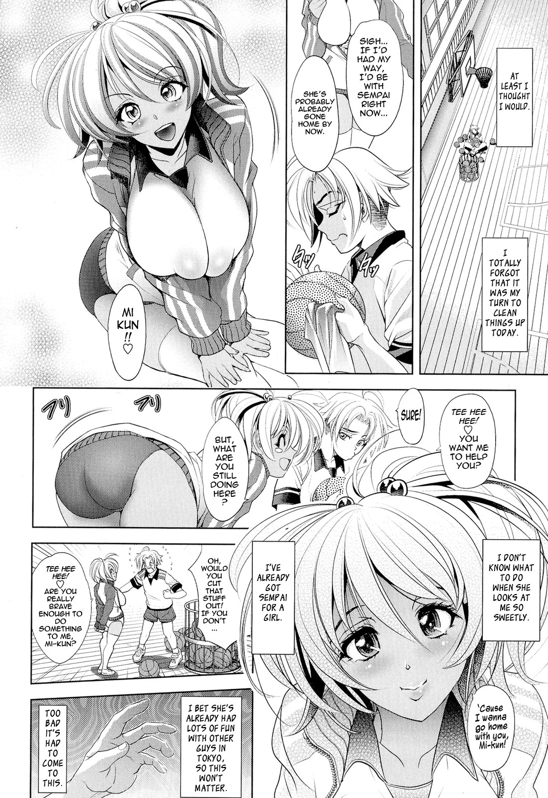 Page 72