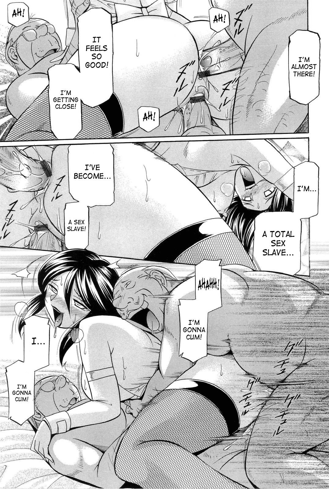 Page 120